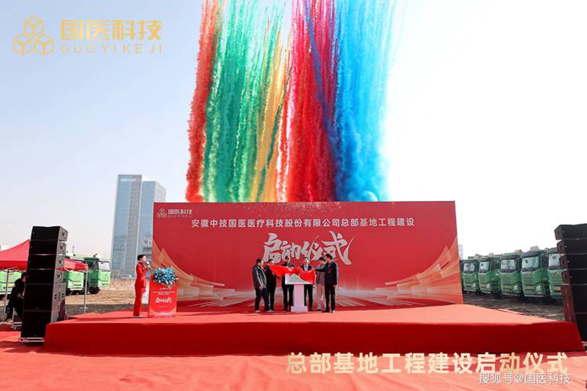 全圆管理咨询
